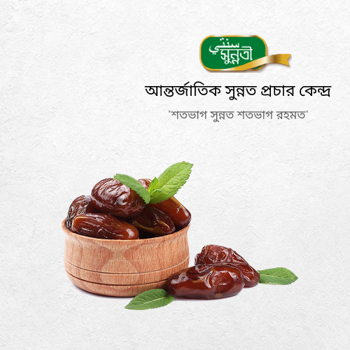 Customer Register page Image