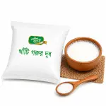 খাঁটি গরুর দুধ  – Pure Cow Milk