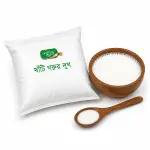 খাঁটি গরুর দুধ  – Pure Cow Milk