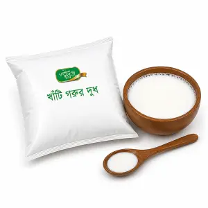 খাঁটি গরুর দুধ  – Pure Cow Milk