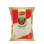এরফান চিনিগুড়া চাল | Erfan Chinigura Rice