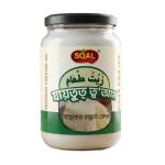 যায়তুত্ ত্ব’আম (زَيْتُ طَّعَامِ) | Zaytut Tw'am | Premium Cooking Oil