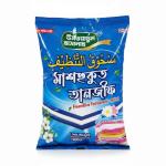 মাশহুকুত তানজীফ ডিটারজেন্ট পাউডার | Mashhukut Tanzeef Detergent Powder