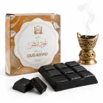 বখুর (ধূপ) – Bakhoor