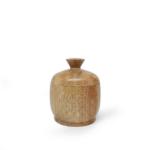 সুন্নতী কাঠের লবণদানী | Sunnati Kather Lobobdani | Wooden Saltpot