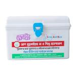 জরুরী চিকিৎসা বাক্স | ফার্স্ট এইড বক্স | First Aid Box